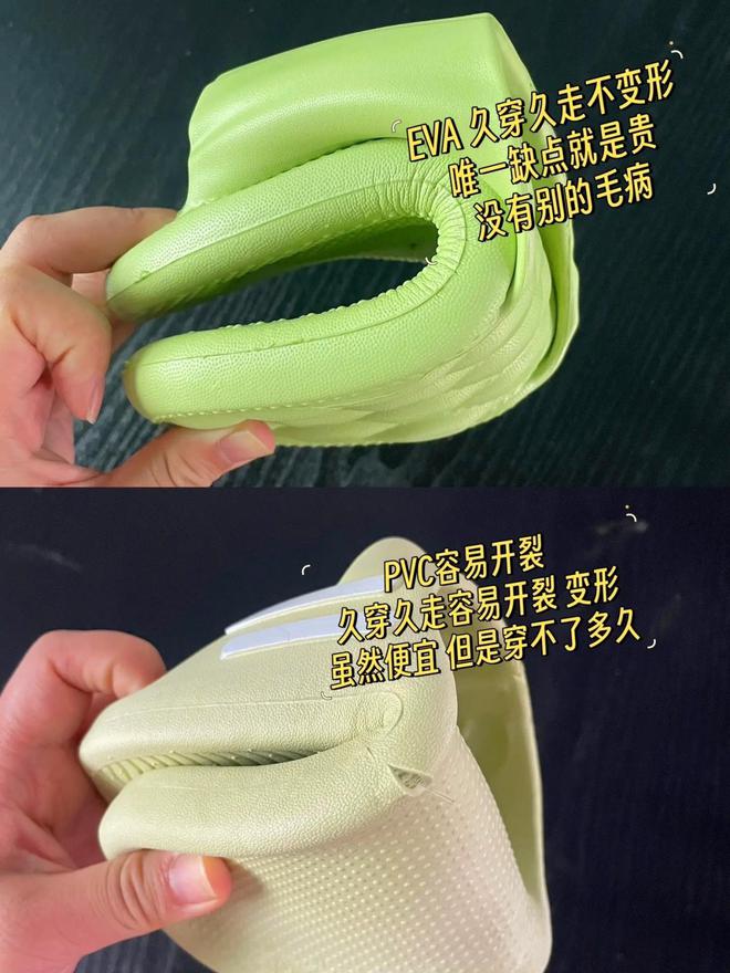 上“黑榜”了奉劝大家千万别贪便宜买这5种“家居用品”(图20)