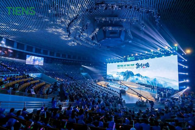 天狮集团盛筵启新篇——2024年度八三庆典暨全球新营销启动大会(图1)