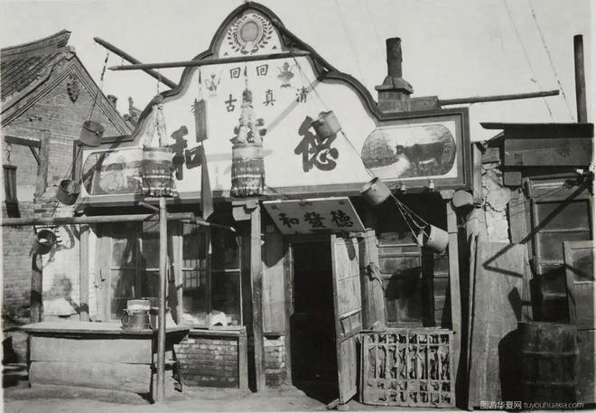 幌子摇曳着千年文脉商韵(图5)