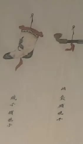 幌子摇曳着千年文脉商韵(图17)