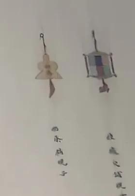 幌子摇曳着千年文脉商韵(图14)