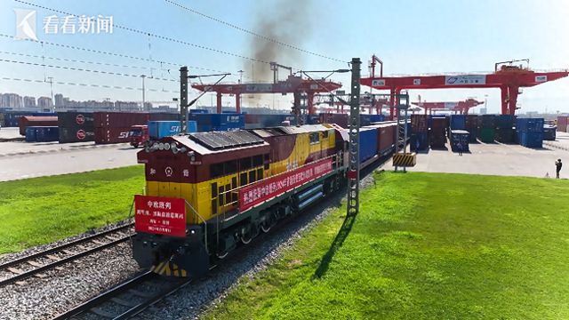 中欧班列（西安）开行今年首趟跨里海、黑海班列(图1)