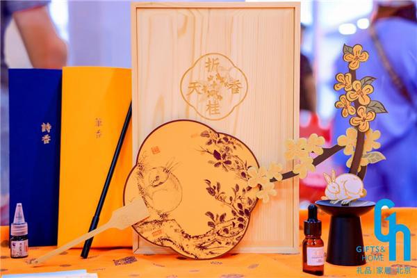 北京礼品家居展打造北方地区礼品家居行业“首发经济”旗舰平台(图7)