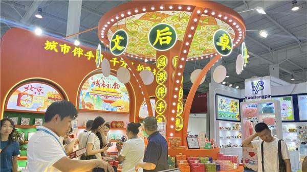 北京礼品家居展打造北方地区礼品家居行业“首发经济”旗舰平台(图5)