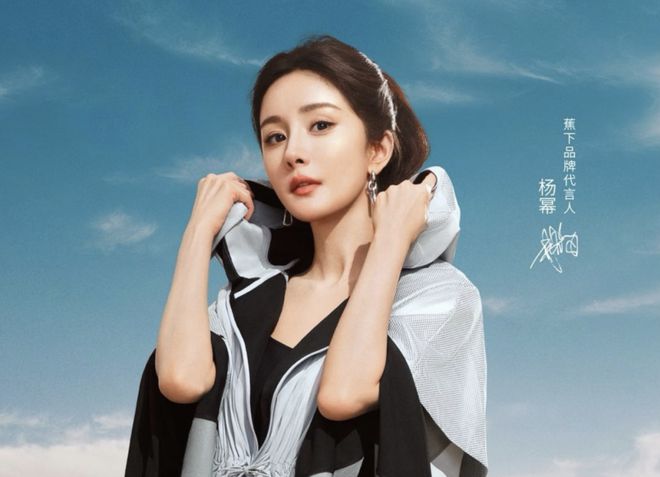 卸磨杀驴？蕉下大变天市场部被一锅端！(图11)