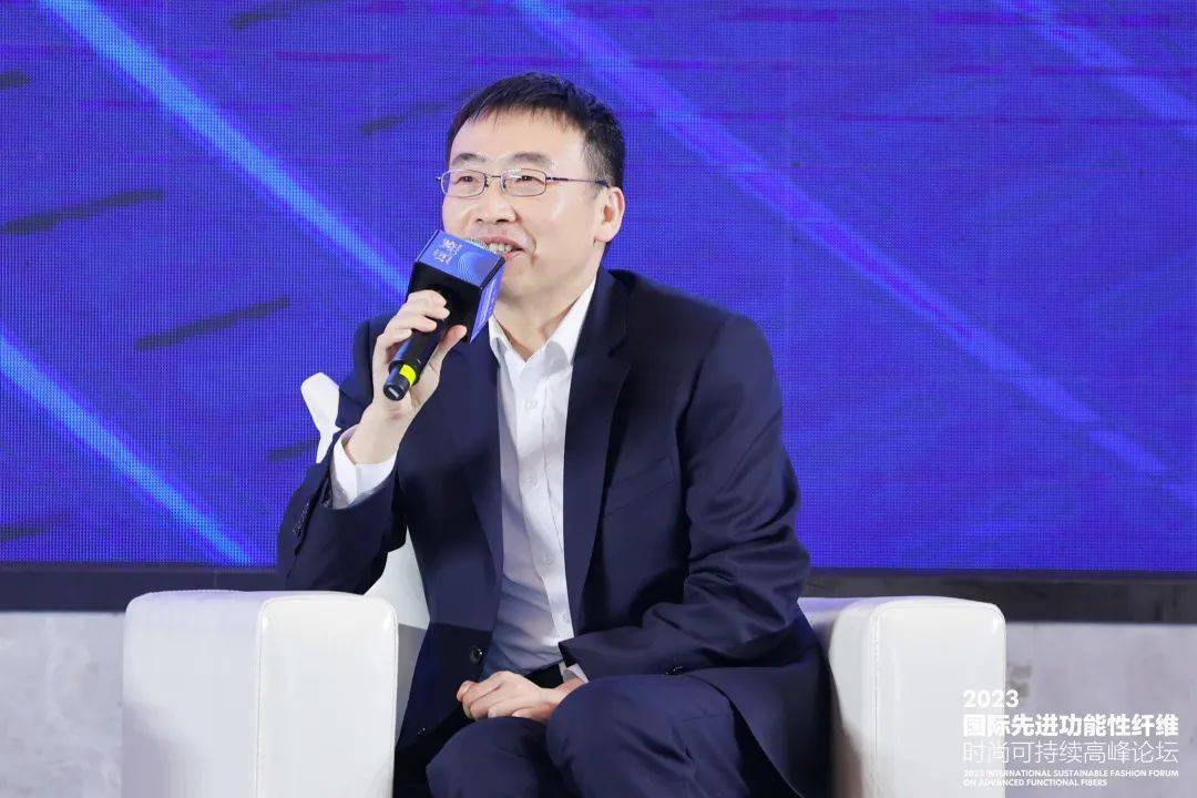 聚焦跨越经纬万物可织！2023国际先进功能性纤维时尚可持续高峰论坛共话材料创新发展(图17)