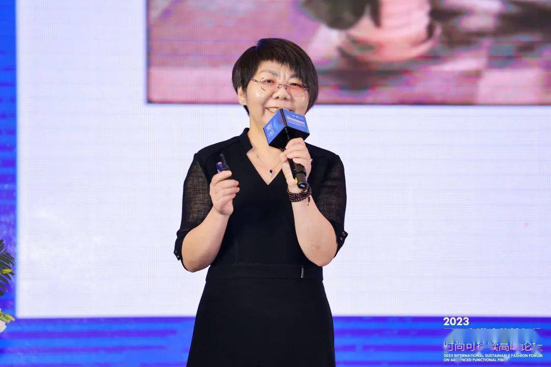 聚焦跨越经纬万物可织！2023国际先进功能性纤维时尚可持续高峰论坛共话材料创新发展(图19)