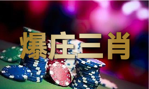 广州传真号码MBA智库(图1)