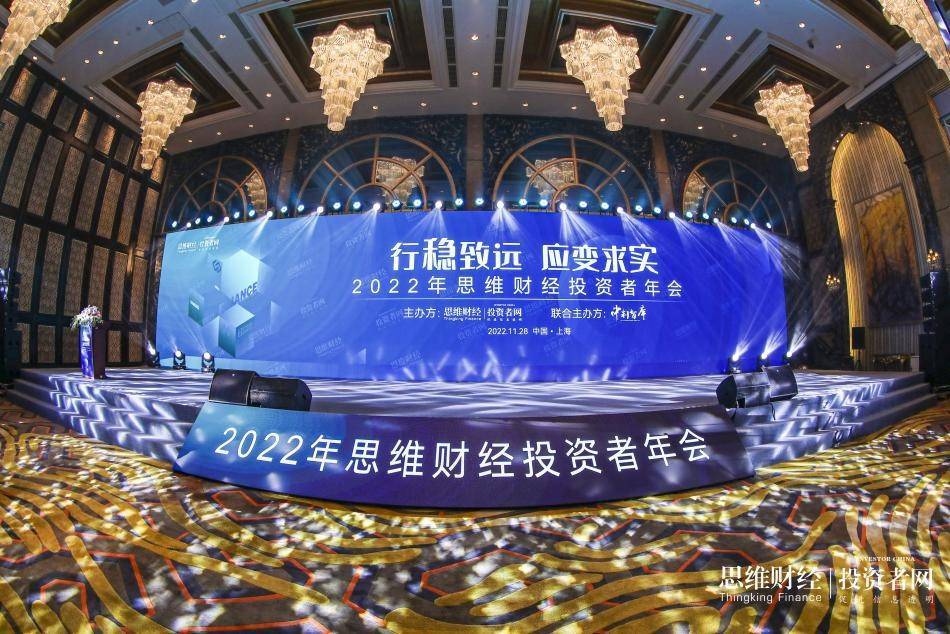 功能性面料领先者嘉麟杰荣获“金桥奖”履责ESG新时代(图1)