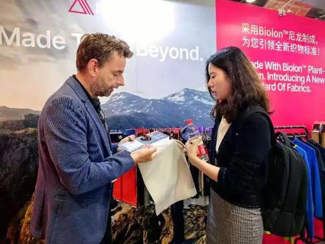 Polartec®首次亮相上海国际功能性纺织品展全球首推环保可持续Biolon™成分面料(图2)
