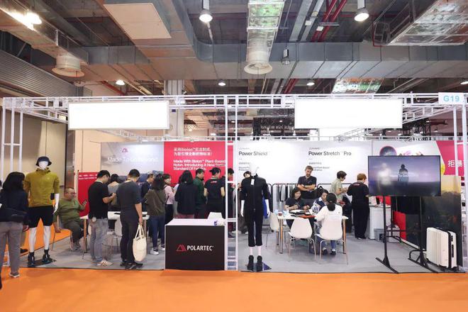 Polartec®首次亮相上海国际功能性纺织品展全球首推环保可持续Biolon™成分面料(图4)