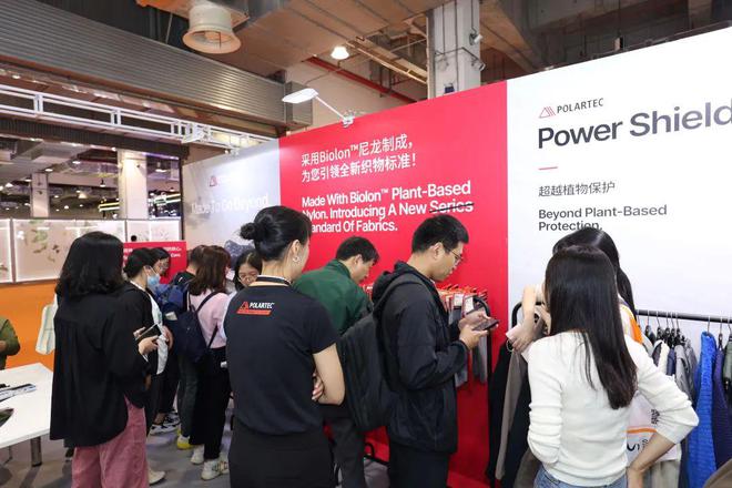 Polartec®首次亮相上海国际功能性纺织品展全球首推环保可持续Biolon™成分面料(图5)