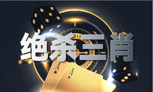 118图库彩图118库V(图1)