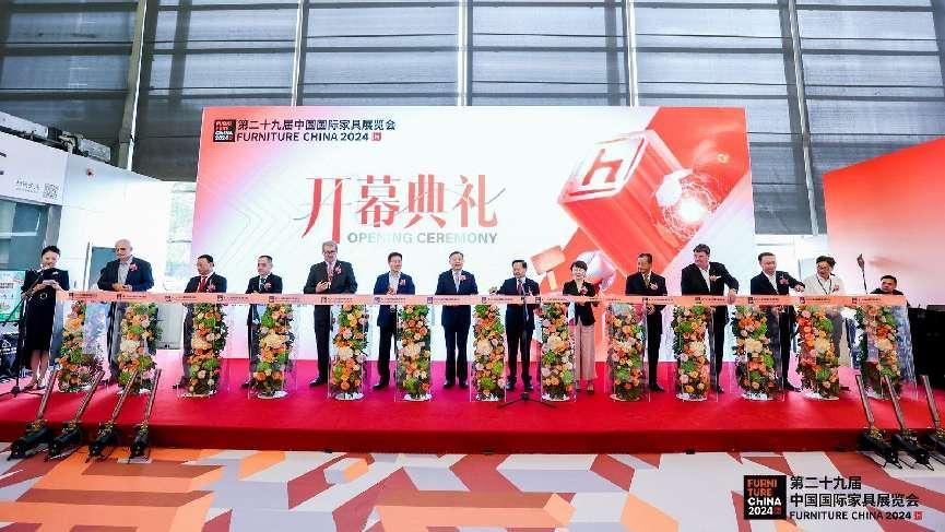 汇聚世界目光UP正当时！2024浦东家具家居双展盛大开幕(图1)