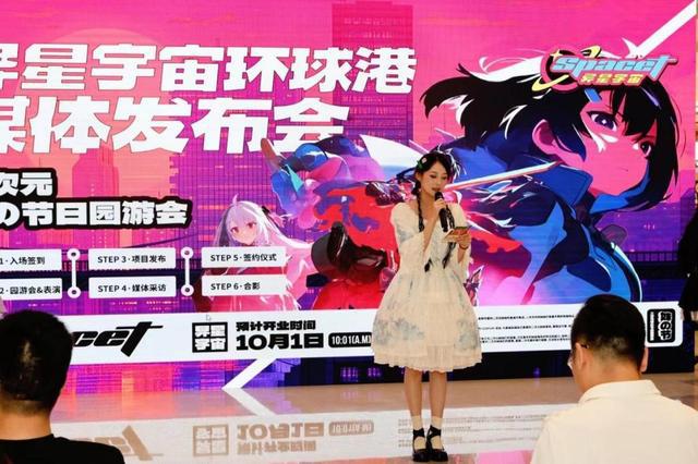 昆庭中秋上新咖啡心境蛋小食托盘MUJI举办ATELIERMUJI红酒展……(图4)