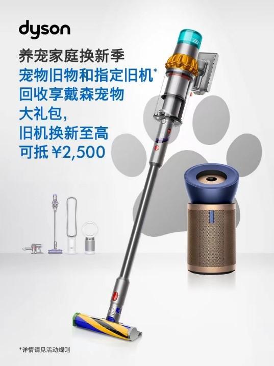 昆庭中秋上新咖啡心境蛋小食托盘MUJI举办ATELIERMUJI红酒展……(图3)