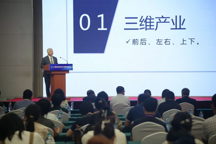 羊绒大衣产业如何融合发展向新而行这个论坛给出新答案(图2)