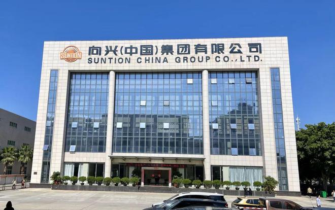 订单稳步增长！向兴纺织、凤竹纺织等晋江纺企“黑科技”释放生产力(图1)