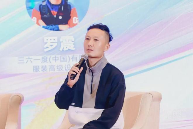前沿时尚焕耀健康！“FashionFitFusion”时尚健康沙龙圆满落幕(图8)