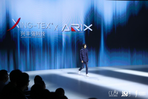 2023盛泽时尚周展面料活力显时装之美(图2)