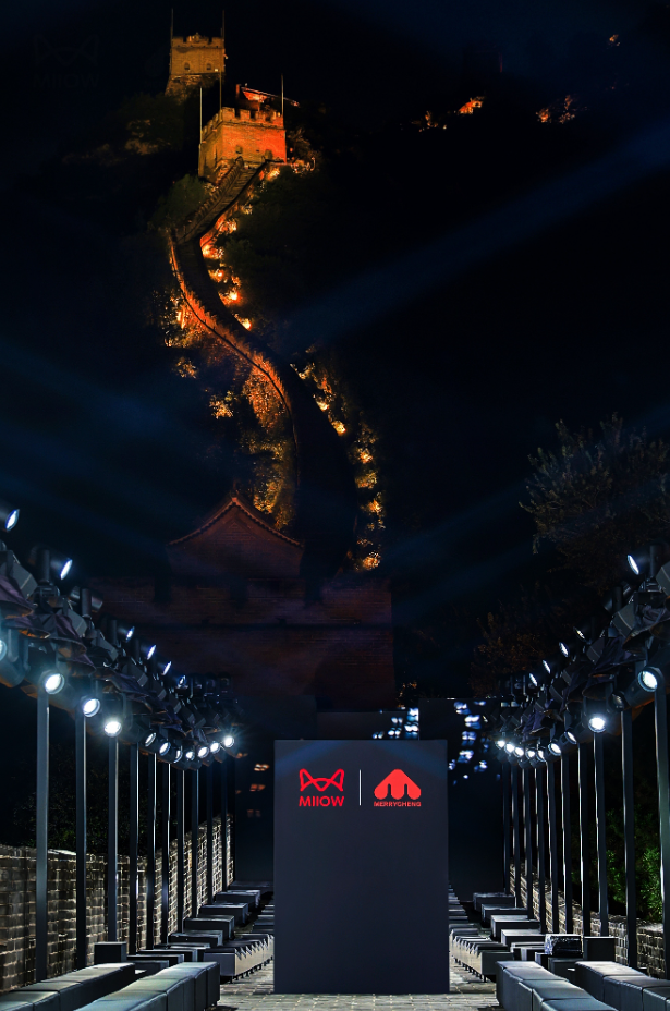 美力城全新发布高科技鹅绒服系列登顶长城科技织梦(图1)