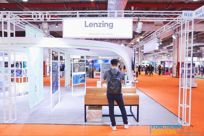 兰精解锁可持续功能性纺织品无限可能(图2)