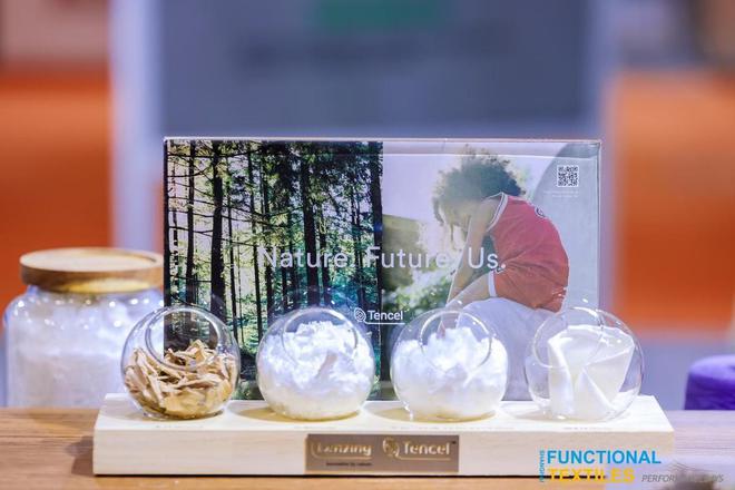 兰精解锁可持续功能性纺织品无限可能(图7)