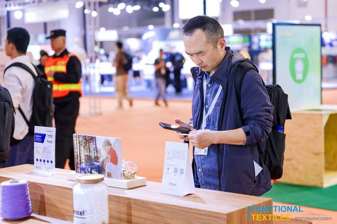 兰精解锁可持续功能性纺织品无限可能(图10)
