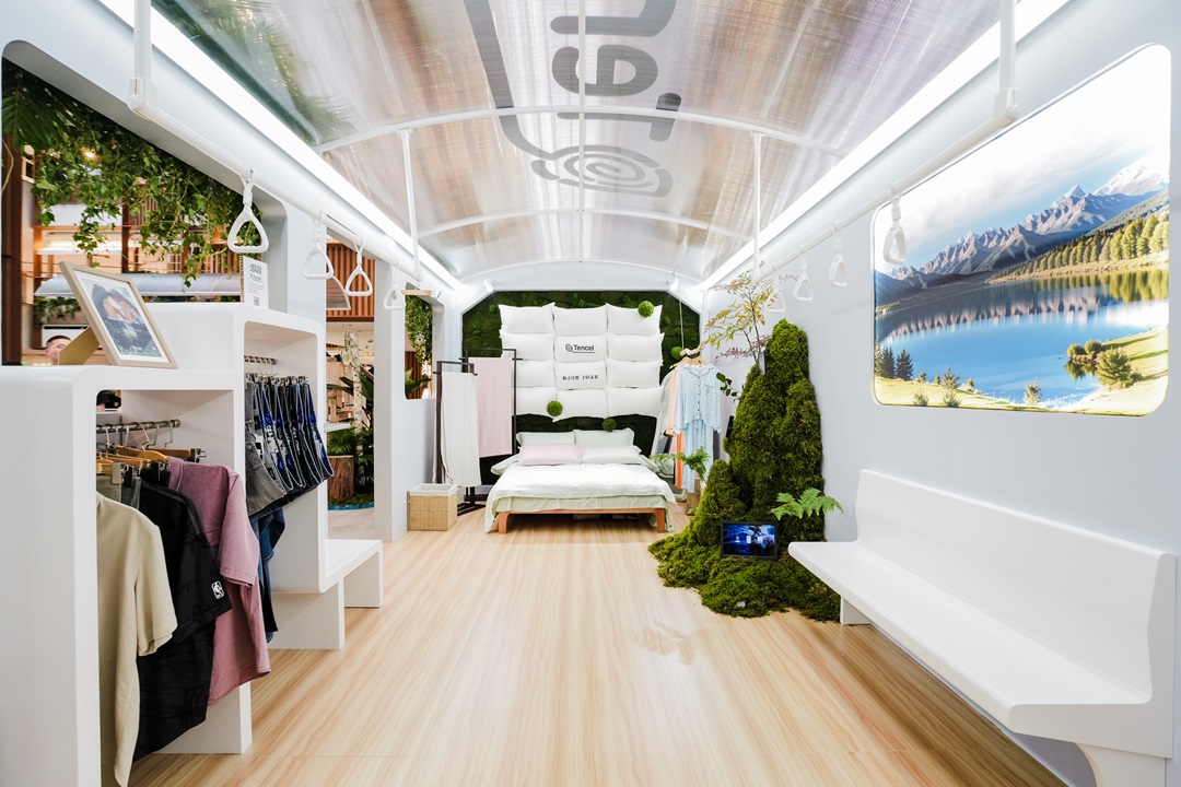 天丝TM品牌形象焕新带您乘坐自然专列驶向绿色新天地(图5)