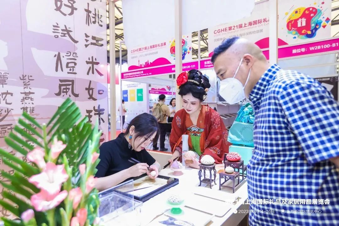 2024上海高端礼品家居用品展(图1)
