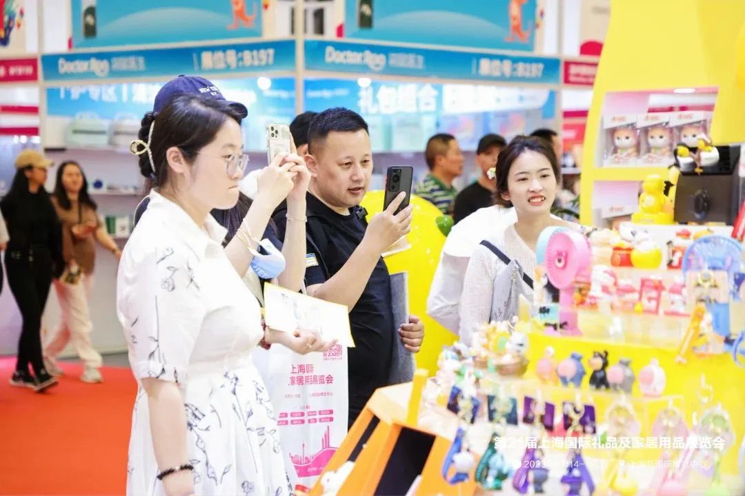 2024上海高端礼品家居用品展(图2)