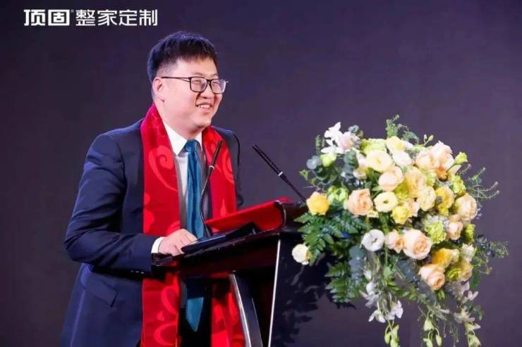 盘点欧派、志邦、金牌、恒洁等企业发出2024家居行业创新变革最强音(图5)