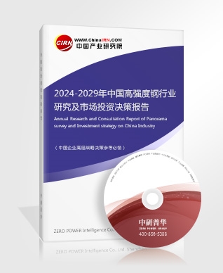 中国家居用品行业深度调研及市场发展现状分析2024(图2)