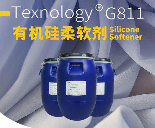 如意集团收盘上涨060%最新市净率313(图1)