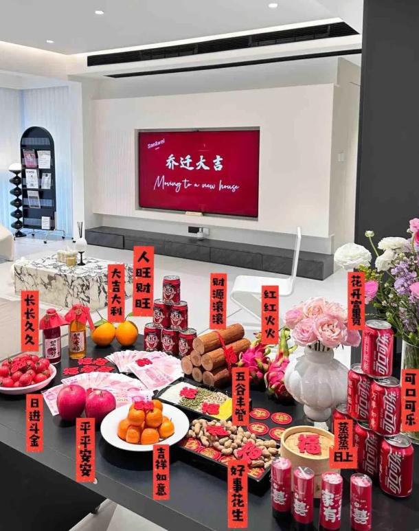 老话说“搬家四不带日子长安宁”很多人不懂难怪日子过不好(图6)