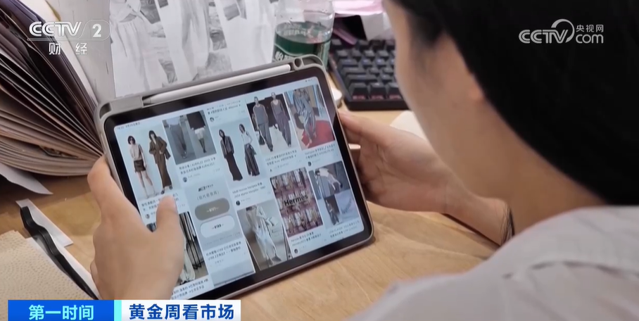 备货、发货、补单从商户繁忙的一天看线下服装市场的火爆(图6)