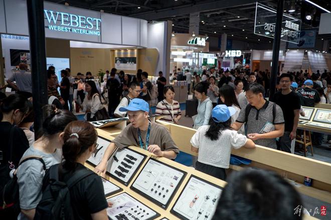 环保、科技、时尚服装服饰展览会凸显中国服饰行业新基调(图2)