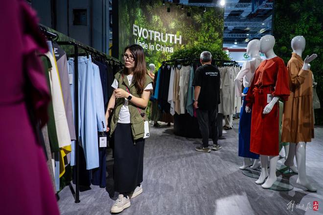 环保、科技、时尚服装服饰展览会凸显中国服饰行业新基调(图8)