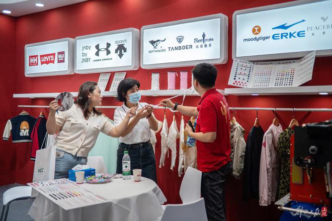 环保、科技、时尚服装服饰展览会凸显中国服饰行业新基调(图12)