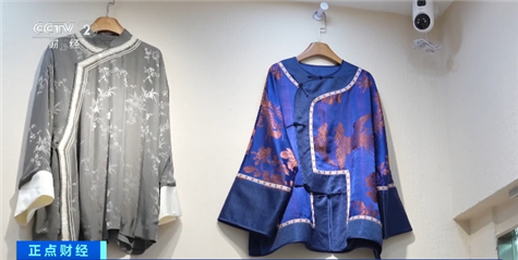 马甲、刺绣外套……秋装上新了！国风款引领时尚走俏市场→(图3)