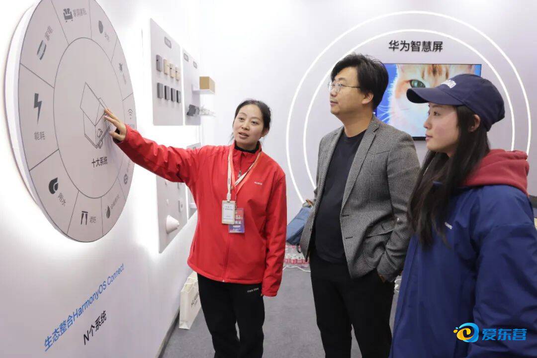 跑百家不如逛一展——写在2024东营广电秋季房产家居博览会开幕之际(图4)