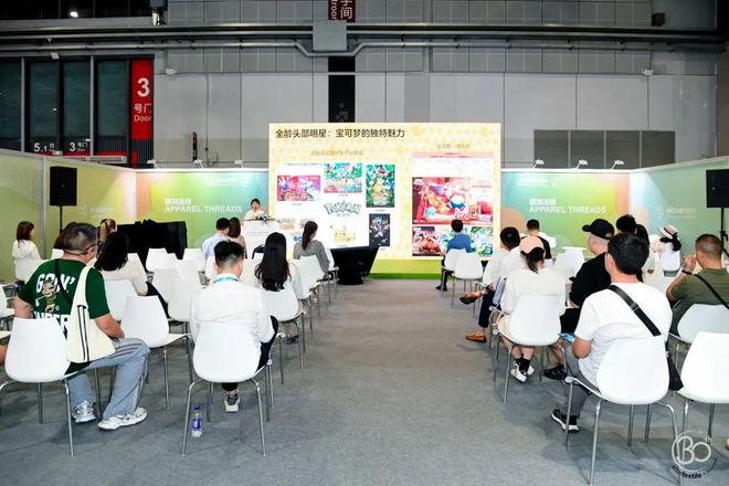 三十而立序章新启！2024intertextile秋冬面辅料展迈步从头越(图14)