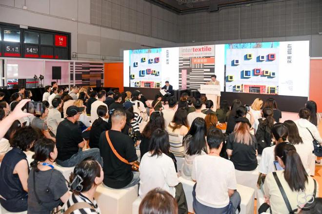 300多家企业携最新产品亮相江苏（盛泽）纺织品博览会(图10)