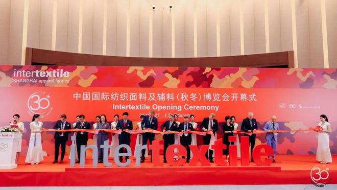 300多家企业携最新产品亮相江苏（盛泽）纺织品博览会(图4)