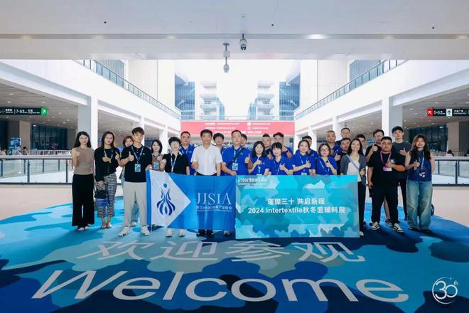 300多家企业携最新产品亮相江苏（盛泽）纺织品博览会(图7)