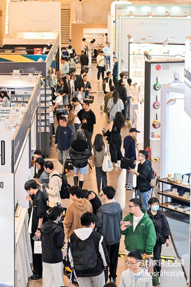 时尚家居生活展回归上海26国品牌齐聚呈现多元好物(图1)