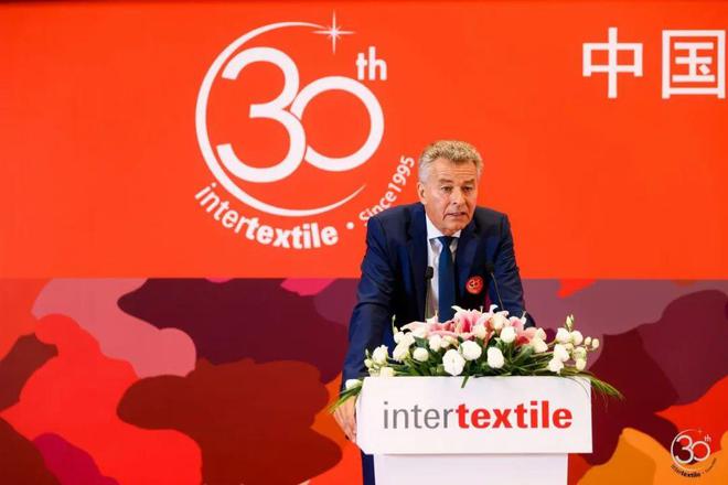 三十而立序章新启！2024intertextile秋冬面辅料展迈步从头越(图3)