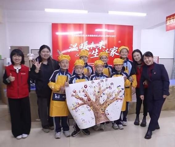 京东家电家居捐赠厨具用品为吉林省孤儿学校献爱心(图2)