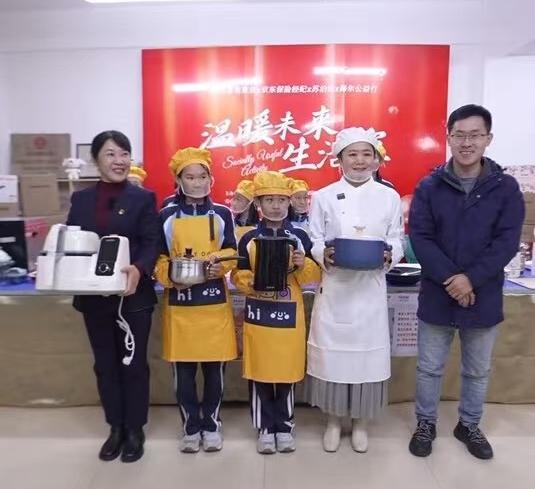 京东家电家居捐赠厨具用品为吉林省孤儿学校献爱心(图1)
