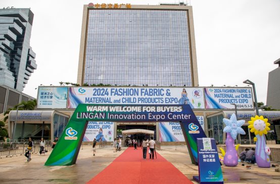 聚焦出口第三届创新面料、时尚服装展引领行业变革(图2)